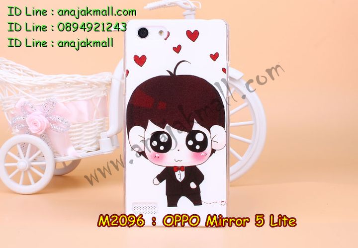 เคส OPPO mirror 5 lite,รับสกรีนเคส OPPO mirror 5 lite,เคสหนัง OPPO mirror 5 lite,เคสไดอารี่ OPPO mirror 5 lite,เคส OPPO mirror 5 lite,เคสพิมพ์ลาย OPPO mirror 5 lite,เคสฝาพับ OPPO mirror 5 lite,เคสซิลิโคนฟิล์มสี OPPO mirror 5 lite,สั่งพิมพ์ลายเคส OPPO mirror 5 lite,สั่งทำเคสลายการ์ตูน,เคสนิ่ม OPPO mirror 5 lite,เคสยาง OPPO mirror 5 lite,เคสซิลิโคนพิมพ์ลาย OPPO mirror 5 lite,เคสแข็งพิมพ์ลาย OPPO mirror 5 lite,เคสซิลิโคน oppo mirror 5 lite,เคสยางสกรีนลาย OPPO mirror 5 lite,เคสฝาพับออปโป mirror 5 lite,เคสพิมพ์ลาย oppo mirror 5 lite,เคสหนัง oppo mirror 5 lite,เคสตัวการ์ตูน oppo mirror 5 lite,เคสตัวการ์ตูน oppo mirror 5 lite,เคสอลูมิเนียม OPPO mirror 5 lite,เคสพลาสติก OPPO mirror 5 lite,เคสนิ่มลายการ์ตูน OPPO mirror 5 lite,เคสบั้มเปอร์ OPPO mirror 5 lite,เคสอลูมิเนียมออปโป mirror 5 lite,เคสสกรีน OPPO mirror 5 lite,เคสสกรีน 3D OPPO mirror 5 lite,bumper OPPO mirror 5 lite,กรอบบั้มเปอร์ OPPO mirror 5 lite,เคสกระเป๋า oppo mirror 5 lite,เคสสายสะพาย oppo mirror 5 lite,กรอบโลหะอลูมิเนียม OPPO mirror 5 lite,เคสทีมฟุตบอล OPPO mirror 5 lite,เคสแข็งประดับ OPPO mirror 5 lite,เคสแข็งประดับ OPPO mirror 5 lite,เคสหนังประดับ OPPO mirror 5 lite,เคสพลาสติก OPPO mirror 5 lite,กรอบพลาสติกประดับ OPPO mirror 5 lite,เคสพลาสติกแต่งคริสตัล OPPO mirror 5 lite,เคสยางหูกระต่าย OPPO mirror 5 lite,เคสห้อยคอหูกระต่าย OPPO mirror 5 lite,เคสยางนิ่มกระต่าย OPPO mirror 5 lite